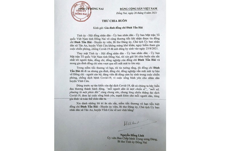 Bí thư Tỉnh ủy Đồng Nai gửi thư chia buồn gia đình đồng chí Đinh Tấn Hải.