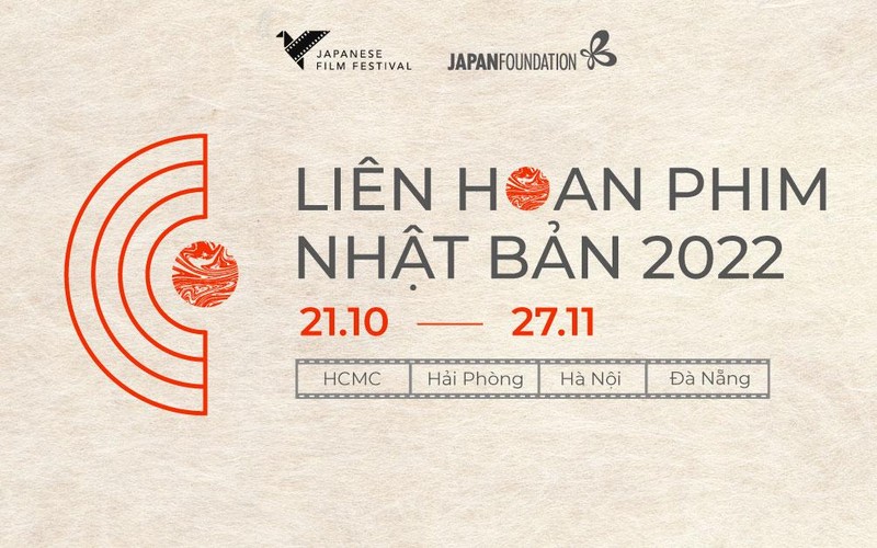 Liên hoan phim Nhật Bản tại Việt Nam