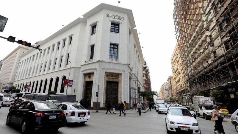 Trụ sở Ngân hàng Trung ương Ai Cập tại Cairo. (Ảnh: Reuters)